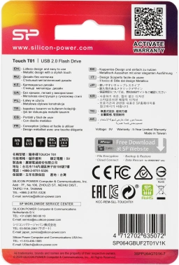 Флеш Диск Silicon Power 64GB Touch T01