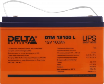 Батарея для ИБП Delta DTM 12100 L