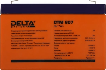 Батарея для ИБП Delta DTM 607