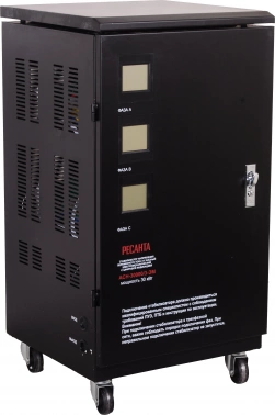 Стабилизатор напряжения Ресанта  ACH-30000/3-ЭМ