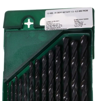 Набор сверл Bosch 2607019441