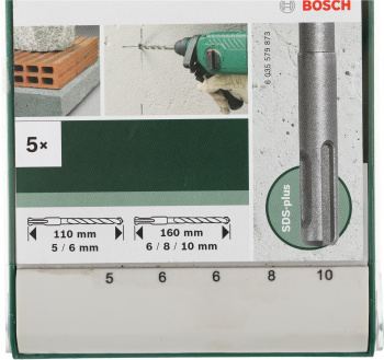 Набор буров Bosch (2609255541) по бетону (5пред.) для дрелей