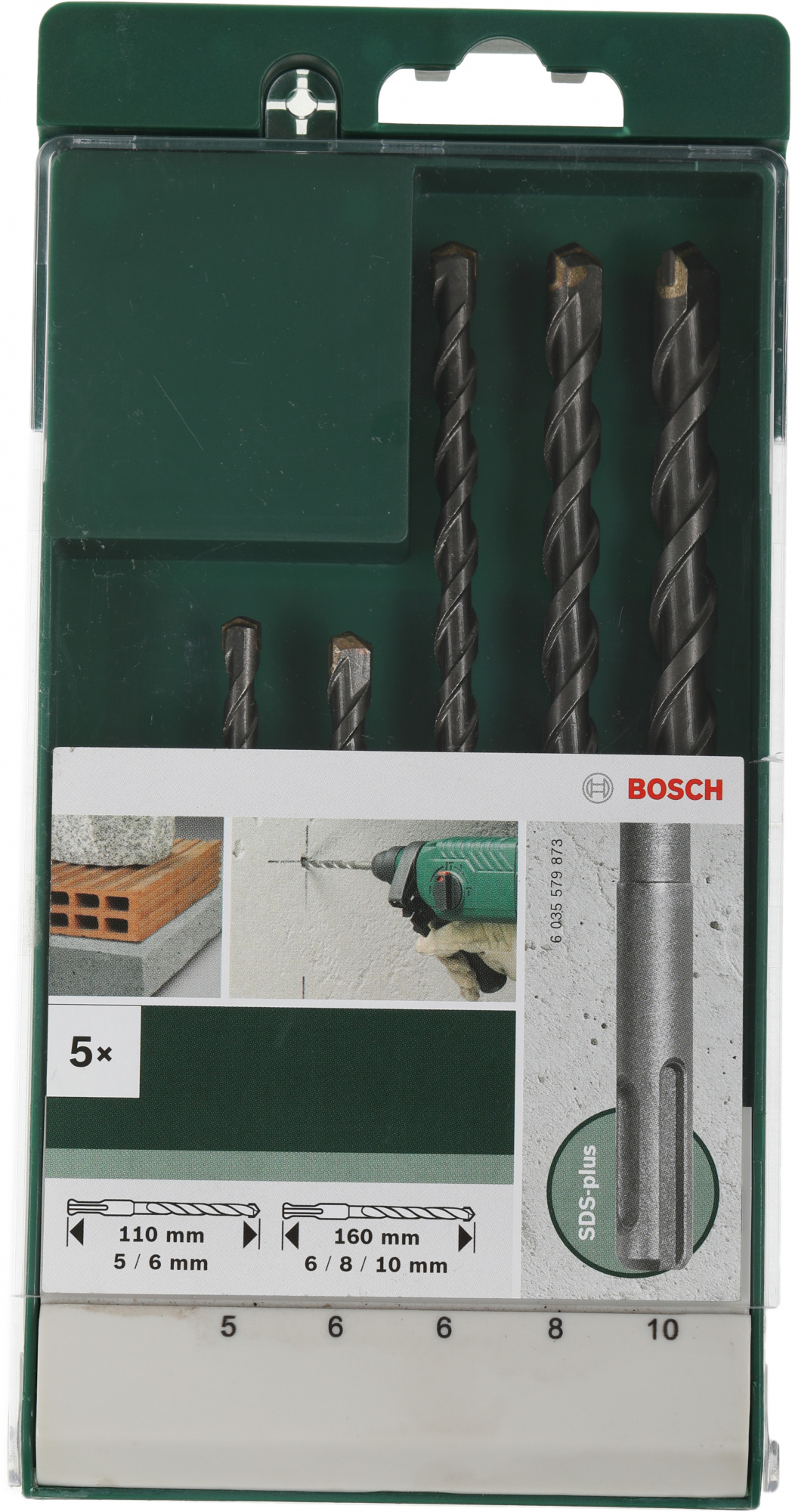 Набор буров Bosch (2609255541) по бетону (5пред.) для дрелей