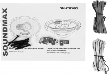 Колонки автомобильные Soundmax SM-CSE693