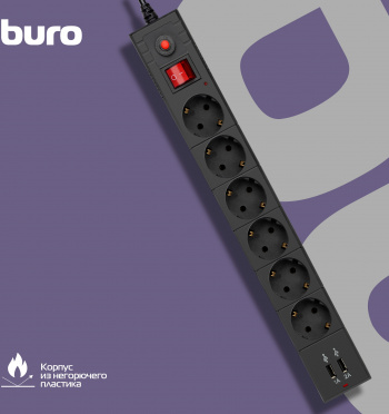 Сетевой фильтр Buro BU-SP5_USB_2A-B