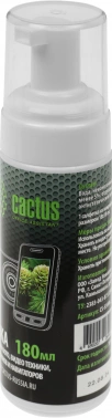 Чистящий набор (салфетки + пена) Cactus CS-S3006