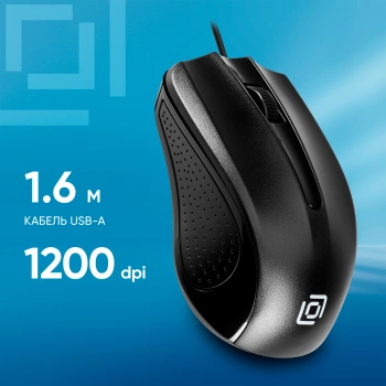 Мышь Оклик 225M