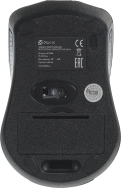 Мышь Оклик 485MW