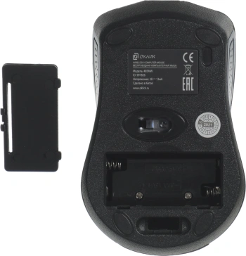 Мышь Оклик 485MW