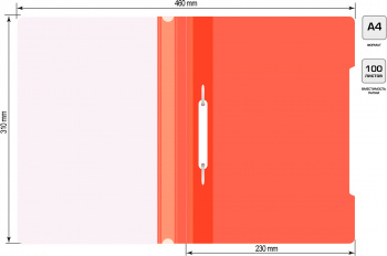 Папка-скоросшиватель Бюрократ Economy -PSE20RED A4 прозрач.верх.лист пластик красный